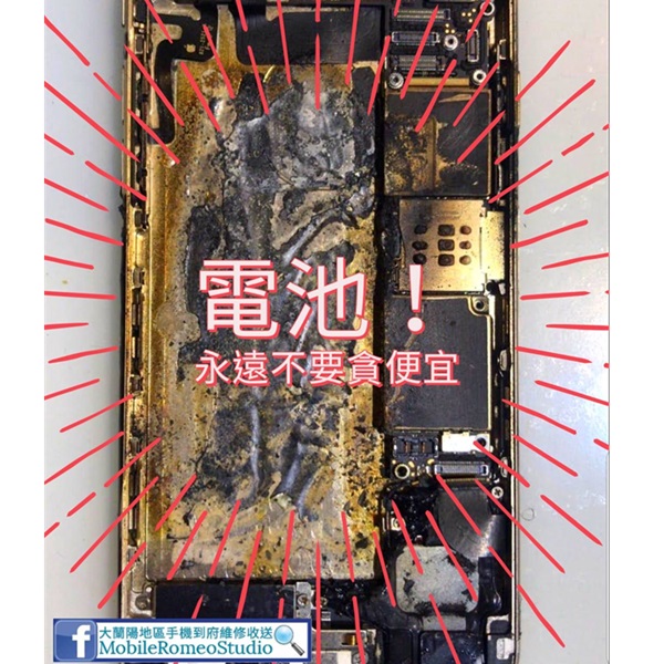 慎選店家各式案例